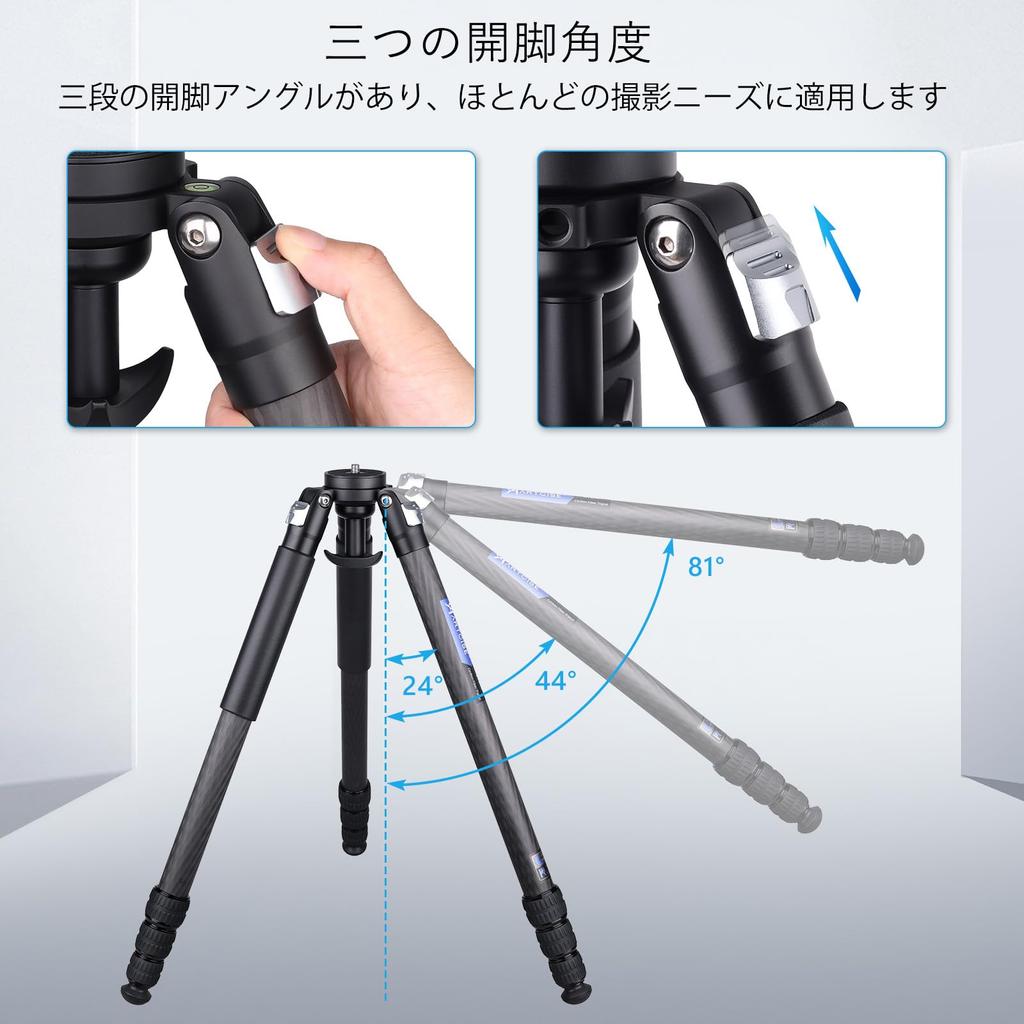 ARTCISE Lightweight Carbon Fiber Bowl Tripod with 46mm Ball Fast and Level Carbon Fiber Travel Camera Tripod with Panoramic Compatible with and