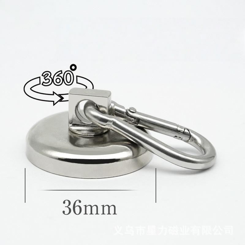 Neodymium Magnetic Carabiner Hook - Stainless Steel Rotating, Non-Punching Design for Outdoor Use