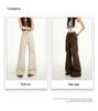 Women's Trendy Cotton Micro-Flare Casual Jeans with Patch Pockets and Deconstructed Design