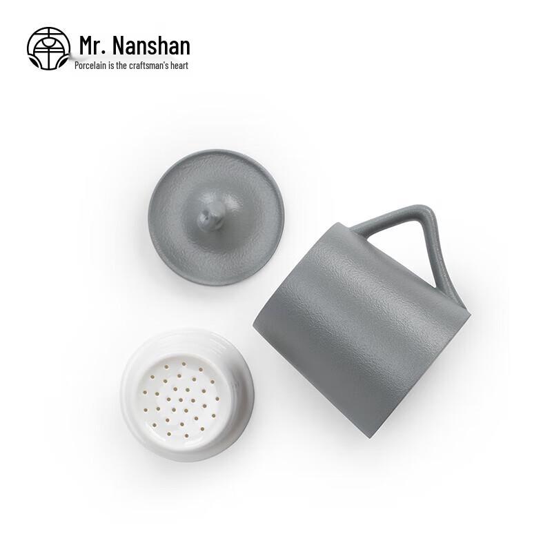 Mr. Nanshan Ceramic Insulated Mug Set