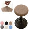 Autumn and Winter Plush Round Stool Cover, High Stool Cover, Bar Counter Chair Cover, Round Swivel Chair Cover