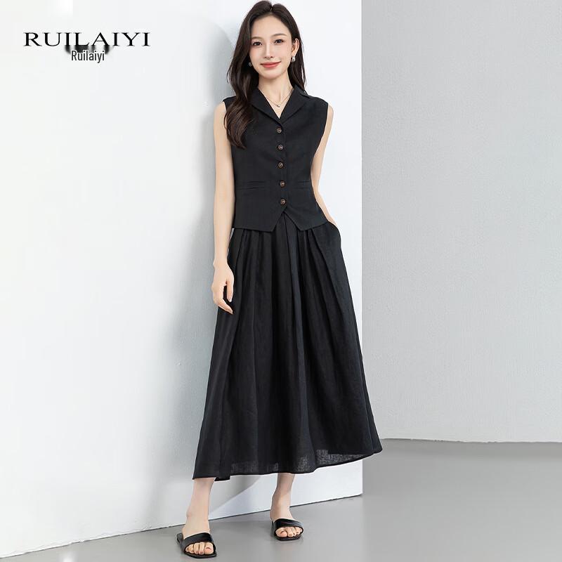 Women s Elegant Linen Vest & Skirt Set L