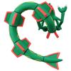 TAKARA TOMY Pokemon Monster Collection ML-05 Rayquaza
