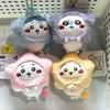 Chiikawa Star Series Usagi Plush Keychain Soft Cartoon Pendant Cute Kawaii Bag Charm Collectible Gift For Anime Fan