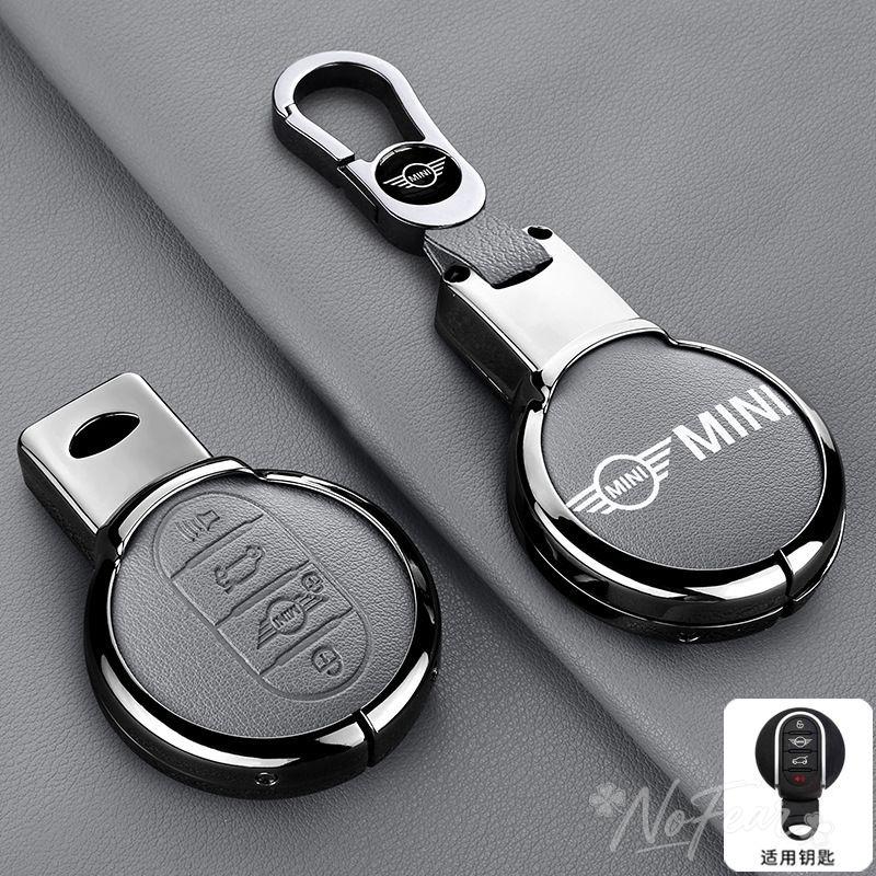 BBIO8 Alloy Leather Car Key Case Cover Shell For BMW Mini COOPERS COUNTRYMAN ONE JCW CLUBMAN F56 F55 F54 F57 F60 Roadster Car stickers
