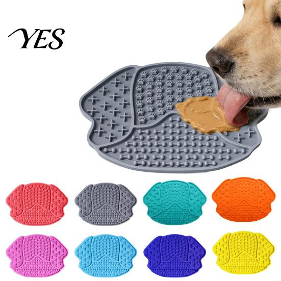 Anti-choke Pet Feeding Mat Slow Food with Strong Suction Cup, Puppy Head Design Grade Silicone Mat, Dog Eating Bowl Accessory for Prevent Choking