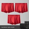 Jinxingji Men's 140S Ultra-fine Cotton Silk Crotch Boxer Briefs