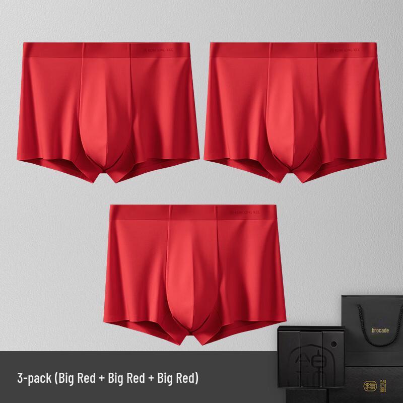 Jinxingji Men's 140S Ultra-fine Cotton Silk Crotch Boxer Briefs