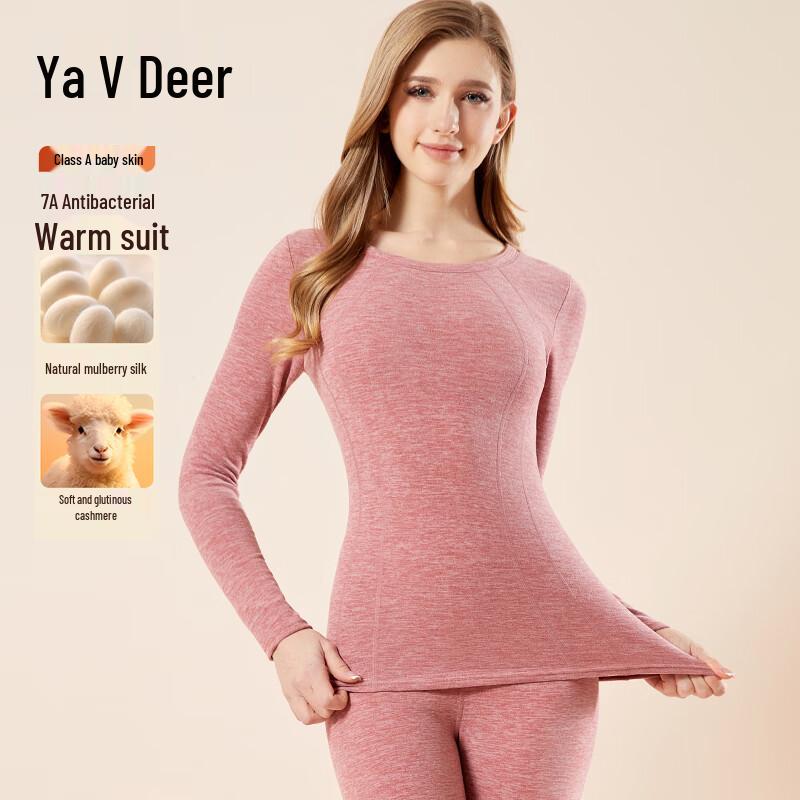 Yalu Women's 7A Antibacterial Thermal Underwear Set