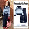 Moonkids Girls' Korean Style Sweater and Denim Set