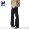 Wassup Sohot Men's Fleece-Lined Winter Casual Pants