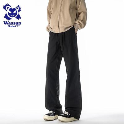 Wassup Sohot Men's Fleece-Lined Winter Casual Pants