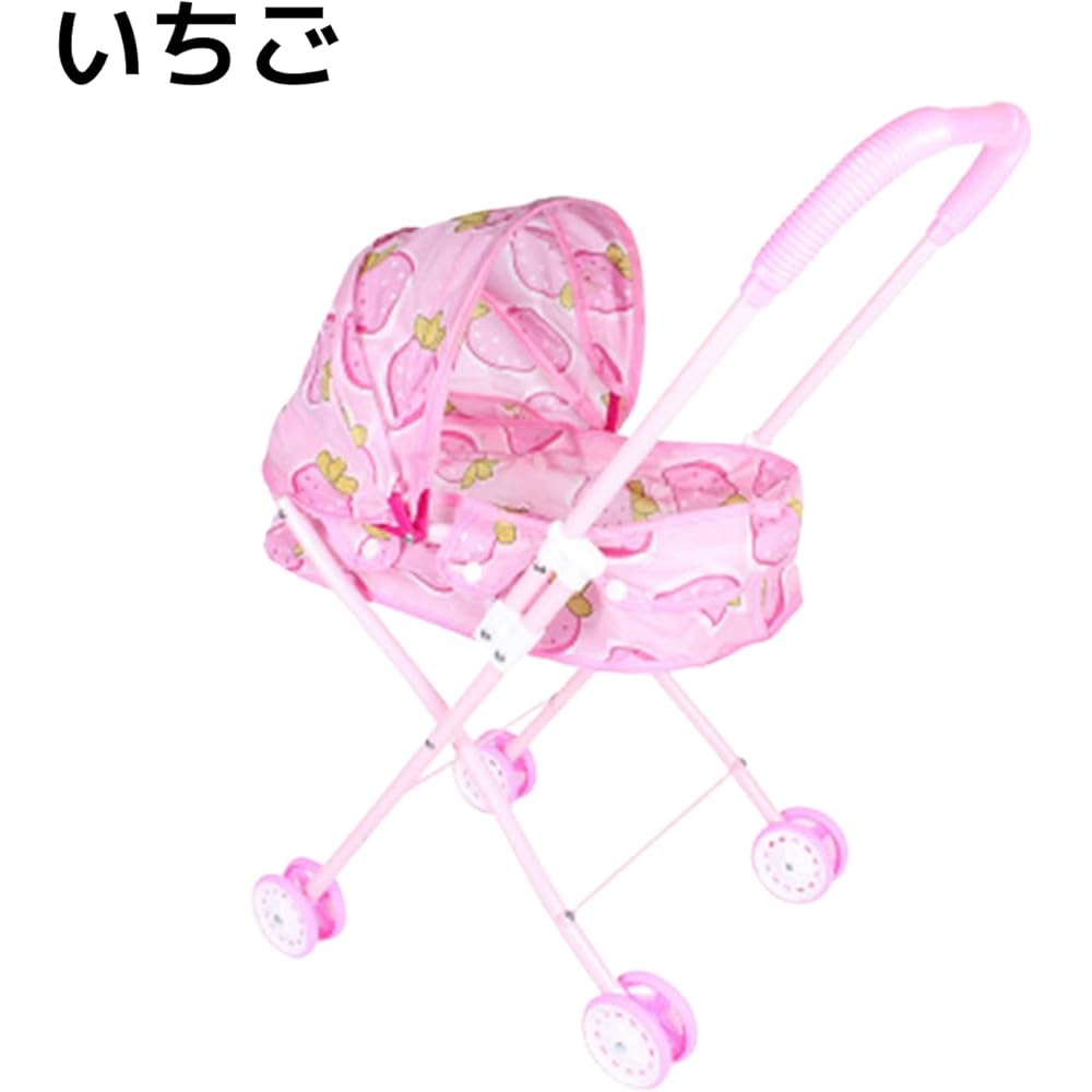 Meruchan Doll Stroller Toy Lightweight Compact Storage for Kids Doll Playtime (Painted Pattern)