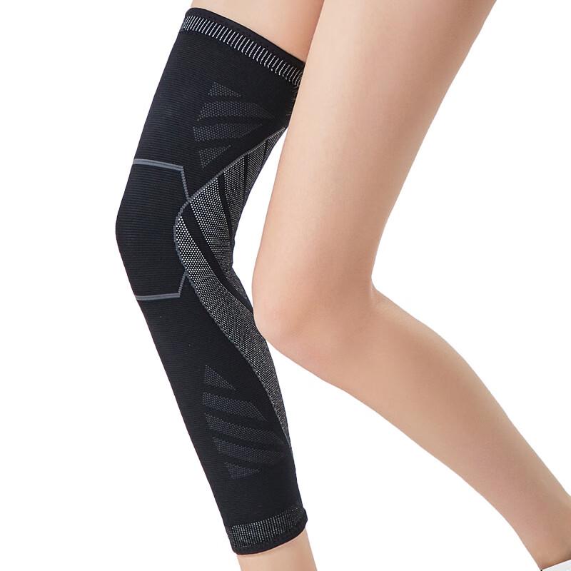 Tingbai Extended Knitted Sports Knee Pad