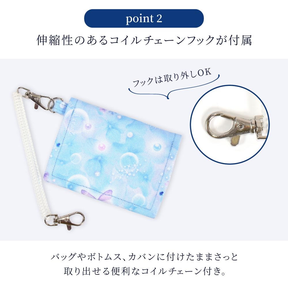 COLORFUL CANDY STYLE Pass Case PET Unicorn Fantasy