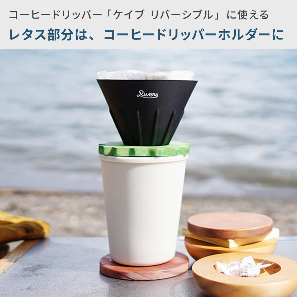 Rivers Hamburger Coasters, Stacks Plus, Set of 6 Coasters, Gift, Tray, Wooden, Kettle Mat, Coffee Coaster Set