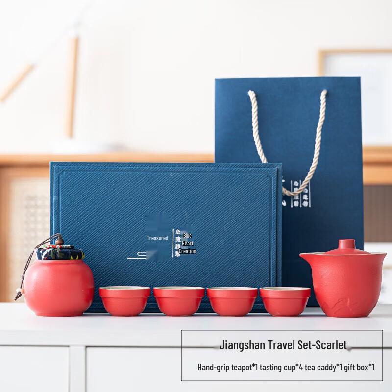 YIXI Portable Ceramic Travel Tea Set