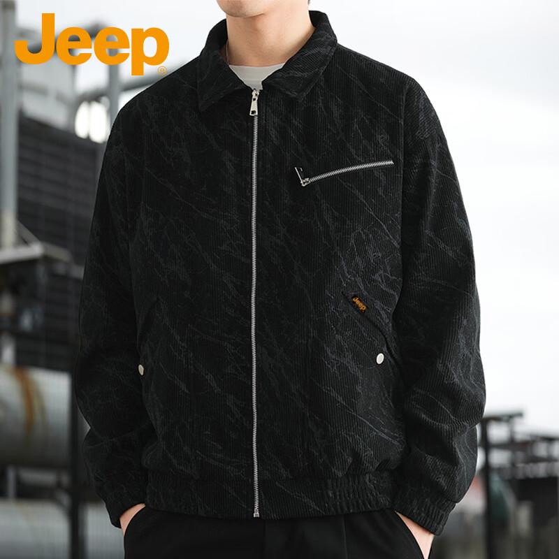 Jeep Men's Casual Lapel Jacket