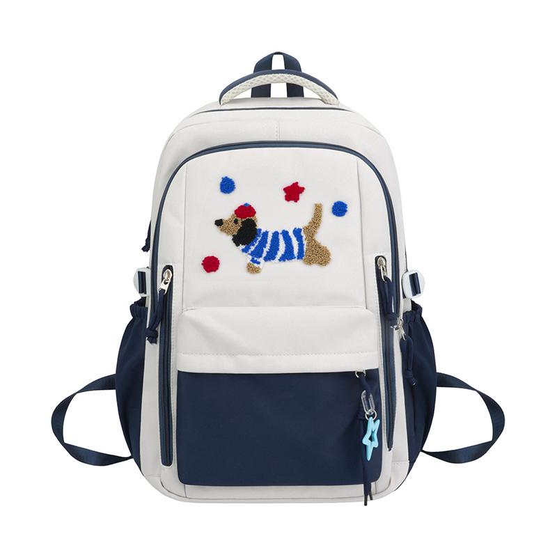 Cartoon-Rucksack mit Kontrastfarbe für Mittelschüler, leichter Schulrucksack, Damenrucksack mit großem Fassungsvermögen