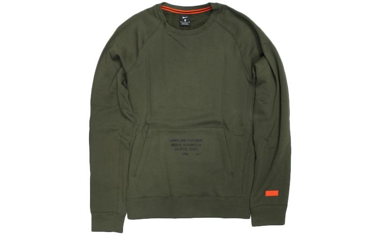 

Nike Sweatshirts Men s Crew Neck Moderate Regular BV3633-325 M