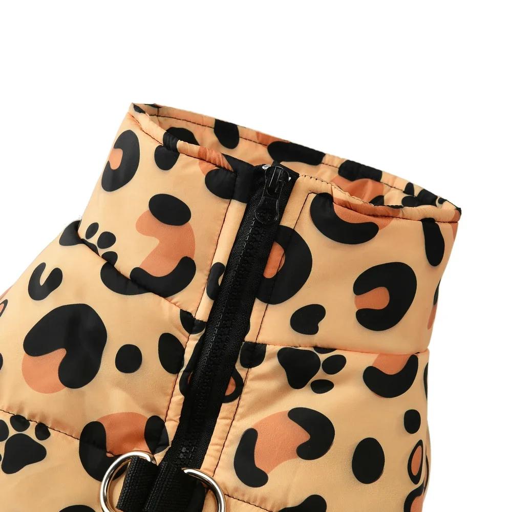 Dog Jacket Warm Winter Pet Clothes for Small Medium Dogs Cats Leopard Print Chihuahua Yorkie Vest Coat with D-ring Puppy Costume