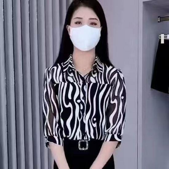 2023 Autumn Women's High-End Chiffon Blouse, Plus Size, Seven-Sleeve, for Middle-Aged Moms