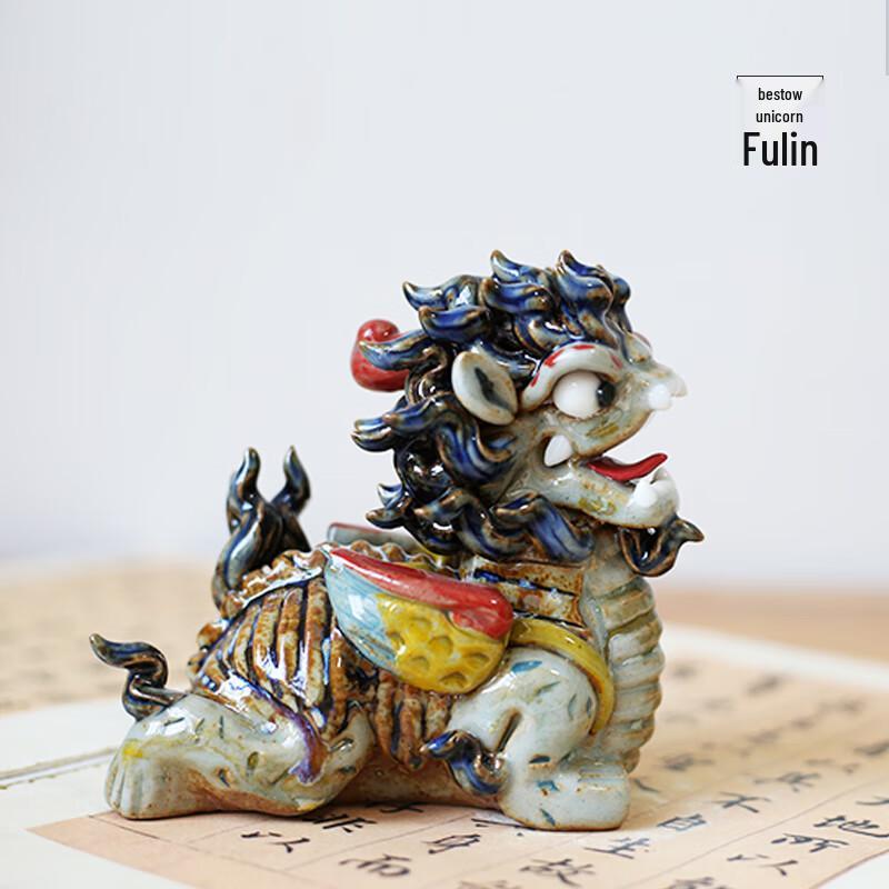 

Цзиньси Цзао Цилинь Керамическое украшение