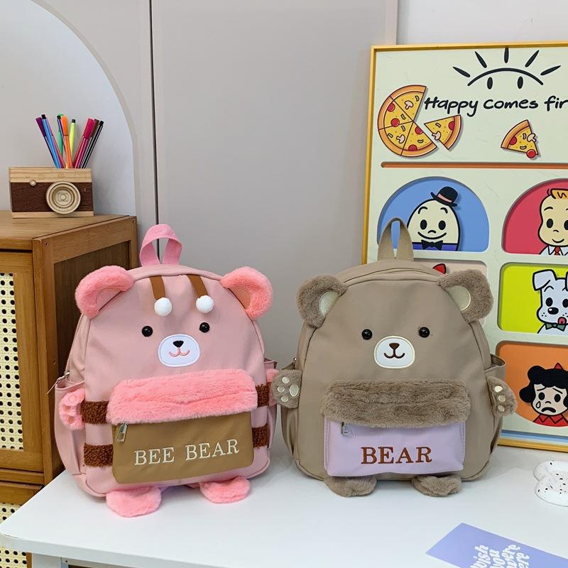 Ny supergullig gullig kreativ björn tecknad flicka ryggsäck 2025 trend utgång fritid liten ryggsäck