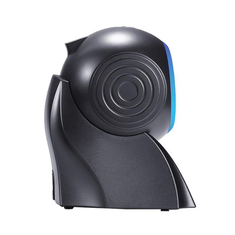 Hanvon HW-1300N Barcode Scanner