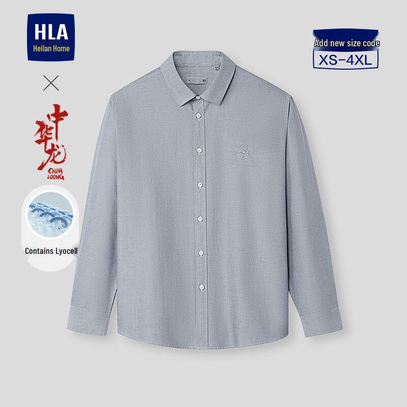 

HLA Men s Chinese Dragon Series Long-Sleeve Lapel Shirt S