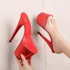 Eiyken Sexy Stiletto High Heels Platform PVC Transparent Women Slippers Shoes Street Style Banquet Prom Slide