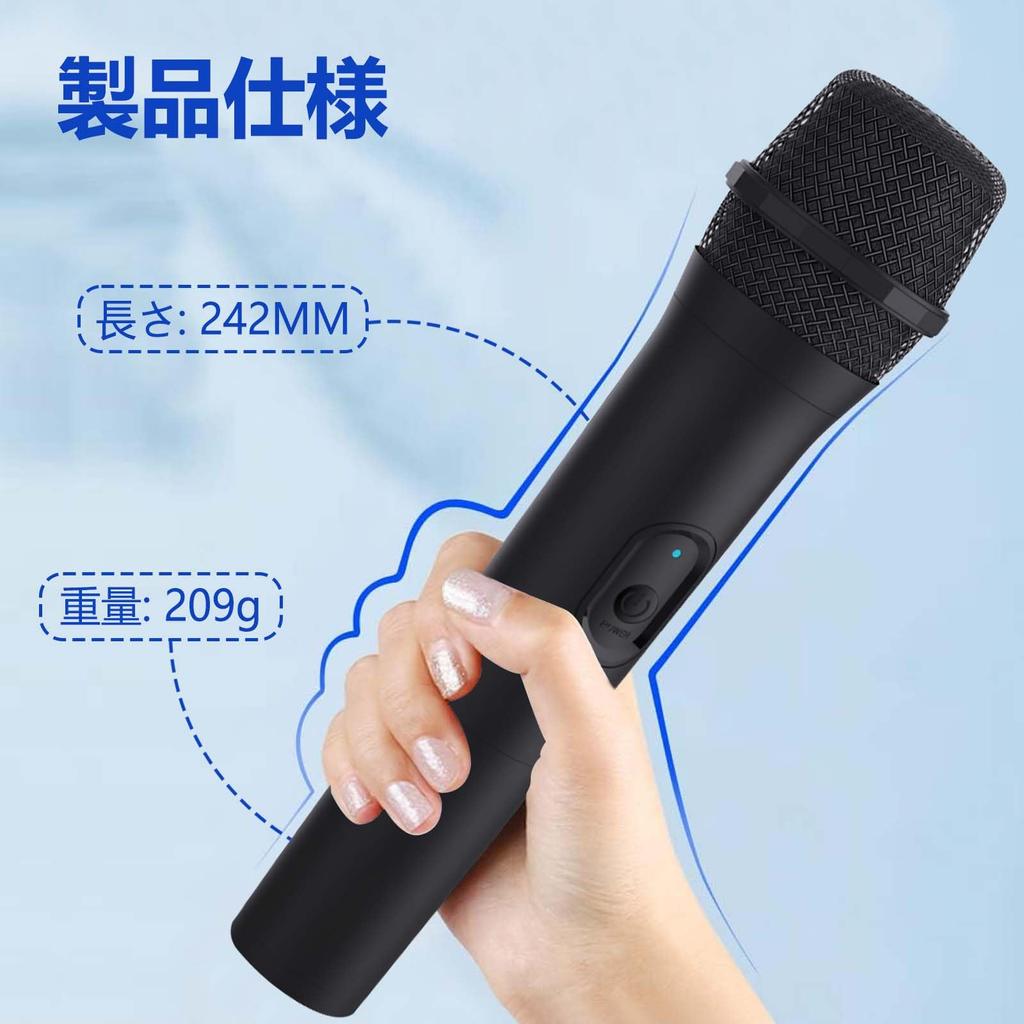 Wireless Microphone for Switch, Switch EL, and Switch 2 [New In 2025] USB Microphone, Wireless Karaoke Microphone, Cordless Karaoke Microphone