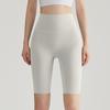 High Waist Quick-Dry Yoga Shorts - Women's Summer Cycling & Fitness Wear