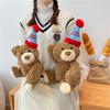 Birthday Bear Plush Toy Creative Top Hat Teddy Bear Girl Valentine's Day Birthday Gift Ragdoll
