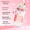 Antiflower Honey Shampoo & Cherry Blossom Shower Gel Set