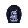 Per Star Wars Trooper Felpa Girocollo Notturna Unisex Top Blu KHM030218-413