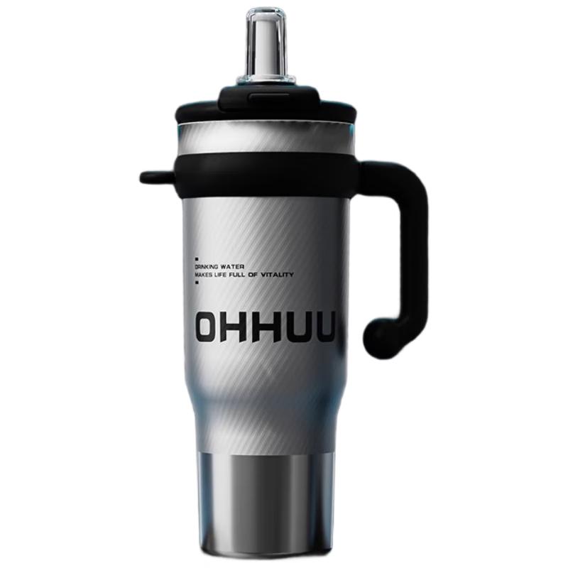 PAKCHOICE Ceramic Lined Insulated Tumbler