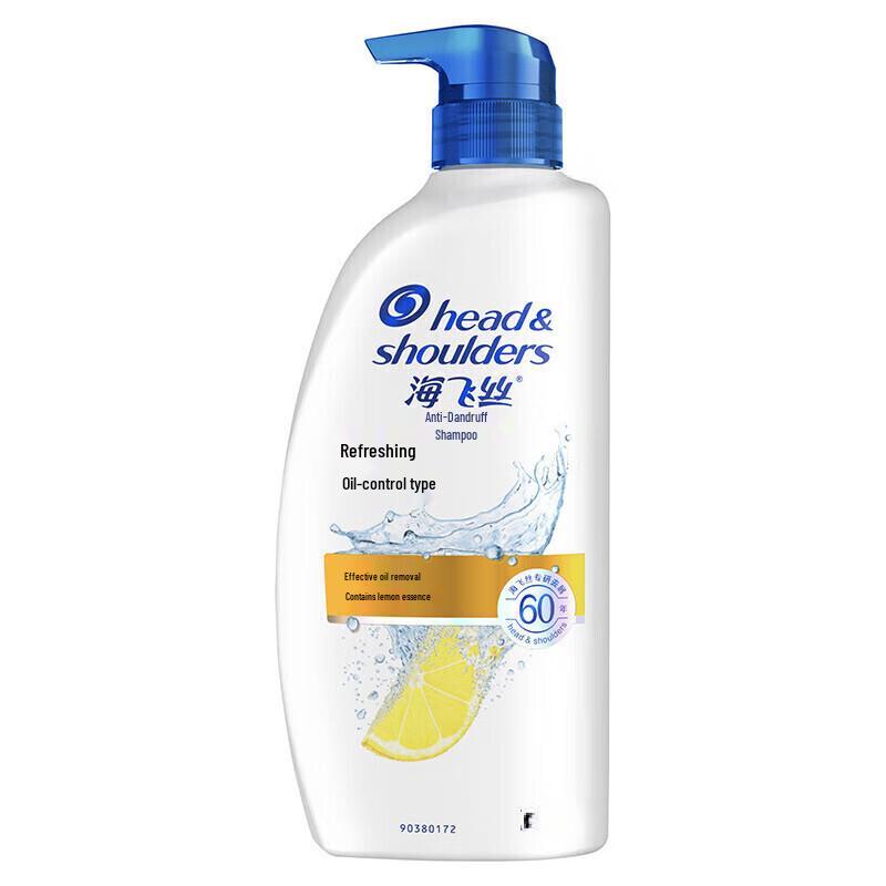 Шампунь против перхоти Head & Shoulders