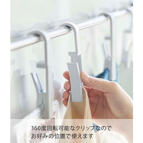Yamazaki Rotating Hanging Clips, Set of 4, White, Approx. 1.7 x 3.1 x 12.2 cm (Each), Tower Shape, Easy to Grip, 360-Degree Rotation, Dishcloth Holder