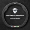 For Model 3  Y S Model X Roadster Car Suede Anti-slip Breathable Car Steering Wheel Cover Auto Accessories