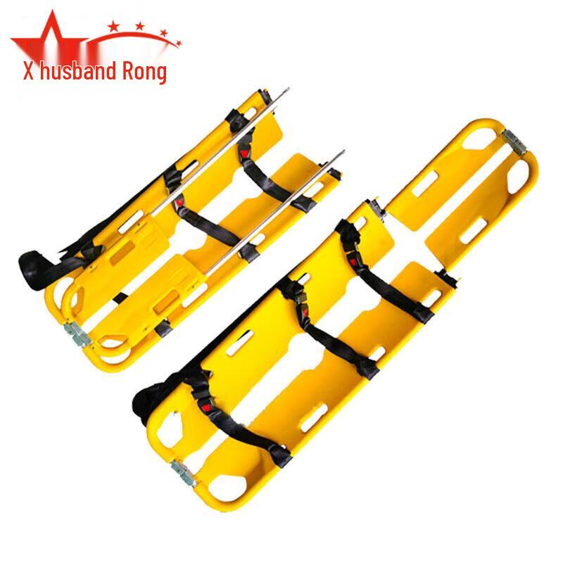 Fuzong X-ray Translucent Folding Shovel Stretcher