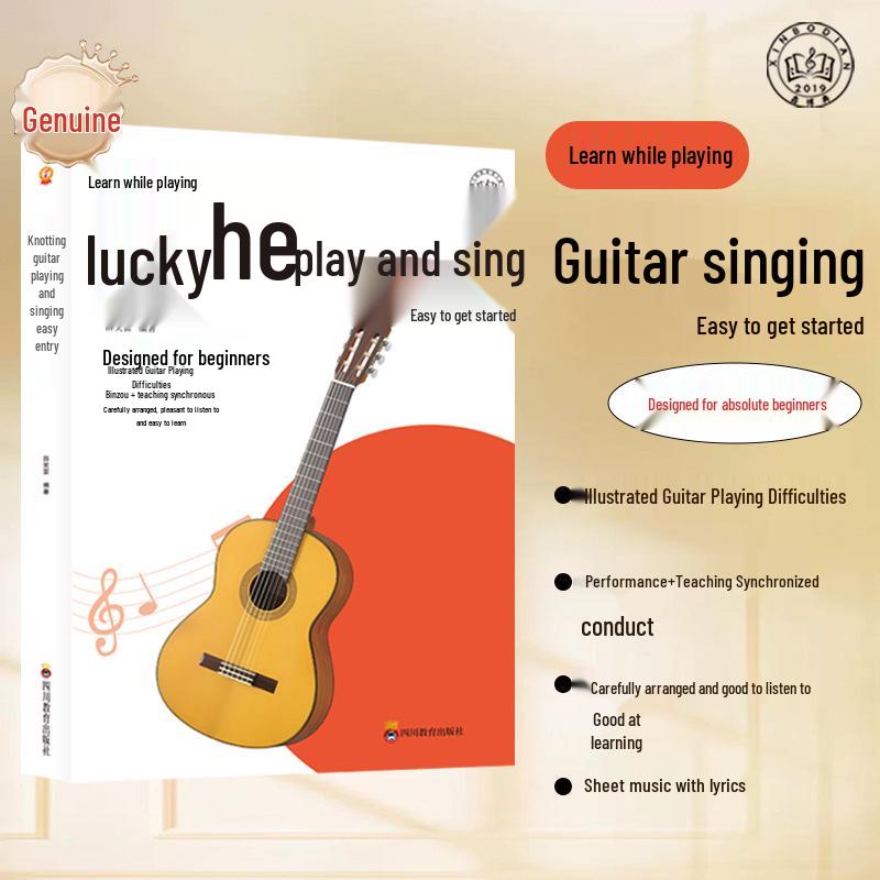 Guitar & Vocal Basics for Beginners