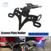 For Yamaha MT-07 FZ-07 YZF-R7 MT FZ 07 YZF R7 Exhaust Shield License Plate Holder Rear Tail Tidy Fender Eliminator Accessories