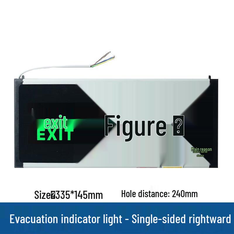 Pailide Acrylic Emergency Exit Sign Light