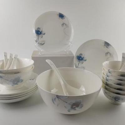 Tang Qin Hao Yi Bone China 22-teiliges Geschirrset