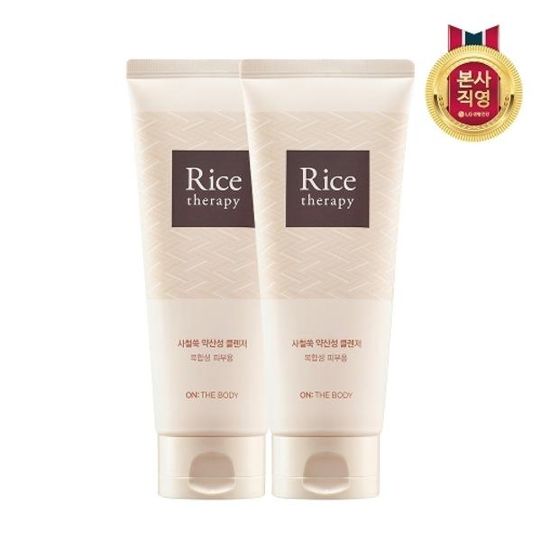 ON:THE BODY Rice Therapy Artemisia Mildly Acidic Foam Cleansing 150g x 2_15046530_588346