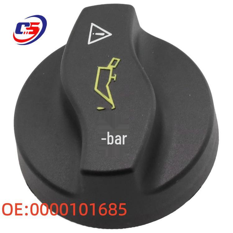 A0000101685 A0000100385 Compatible Mercedes-Maybach Engine Oil Filler Cap