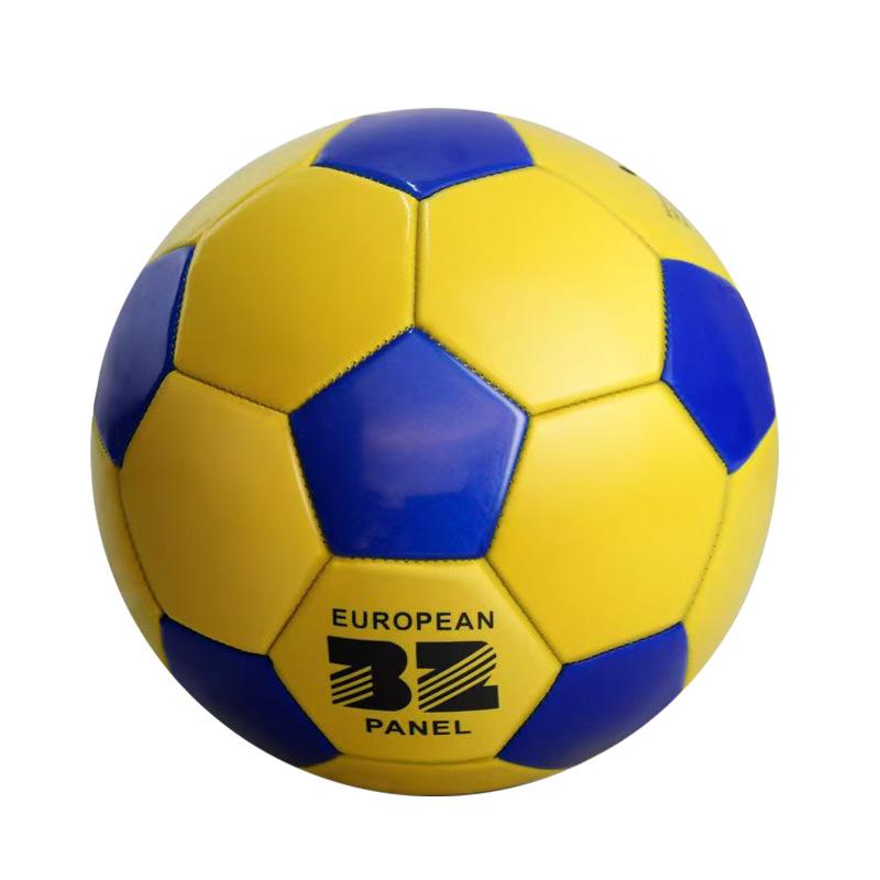 Size 5 Youth to High School Football - Size 4, 3, 2 Training & Competition PVC Ball for Students