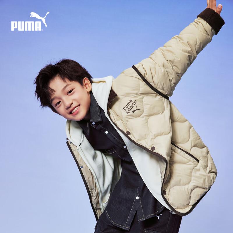 PUMA Kids' Winter Down Jacket Set