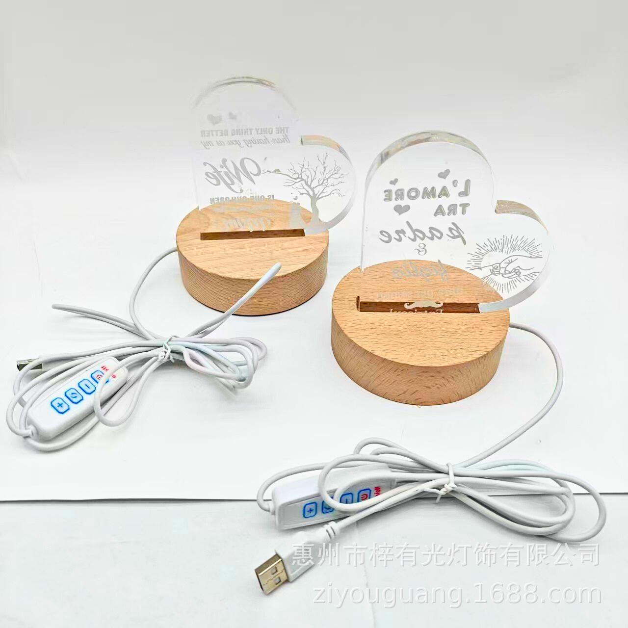 Valentine s Heart Acrylic Ornament with Beech Wood Three-Color Light Base 10cm Beech Wood Round